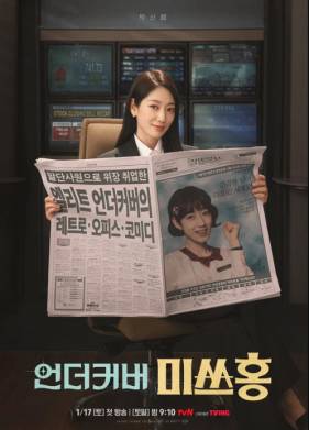 ���� ��� ��� ���������� (2026)