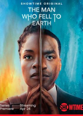 �������, ������� ���� �� ����� (2022)