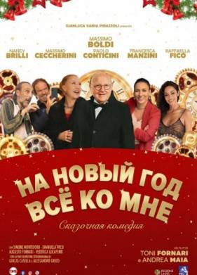 �� ����� ��� ��� �� ��� (2025)