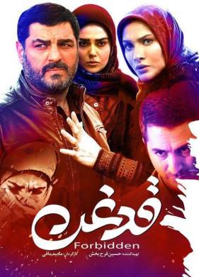 ��������� (2022)