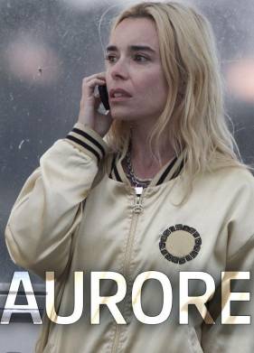 ������ (2017)