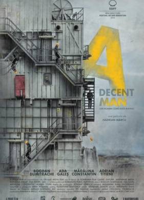 ���������� ������� (2018)