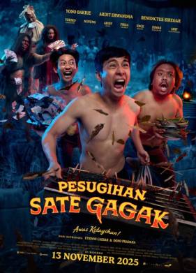 ���������: ���� ������� (2025)