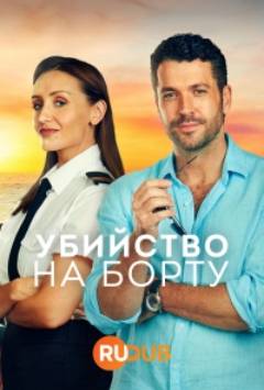 �������� �� ����� (1-2 �����)