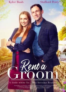 ����� �� ������ (2023)