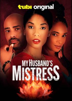 ��������� ����� ���� (2025)