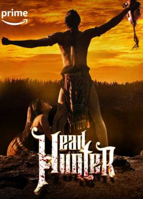 ������� �� �������� (2023)