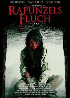 ��������� ��������� (2020)