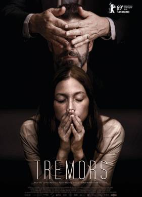 ����� (2019)