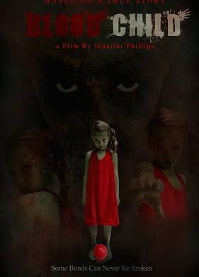 ���� �� ����� (2017)