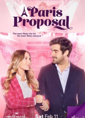 ��������� ����������� (2023)