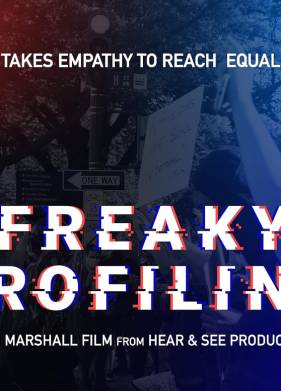 ������� �������������� (2023)