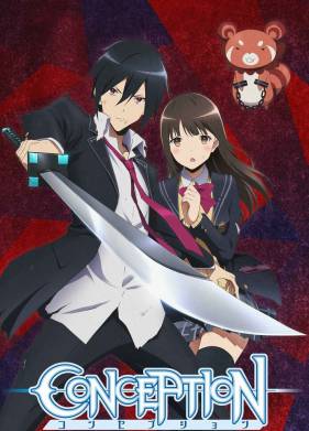 �������: ���� ��� ������! (2018)