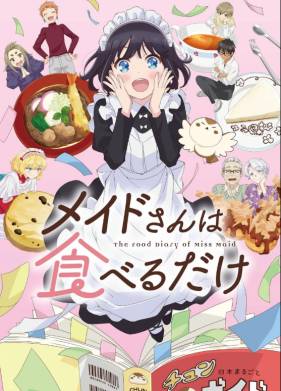 ���������, ������� ������ ����� �������� (2026)