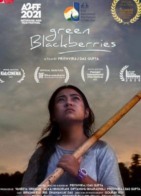 ������� ��������� (2023)