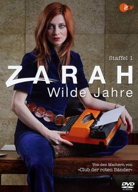 ����: ������ ������� (2017)