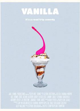 ������ (2019)