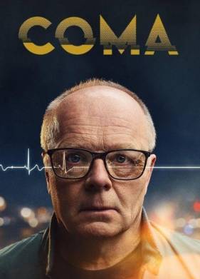 Кома (2024)
