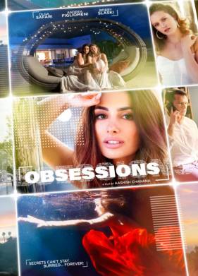 ����������� (2022)