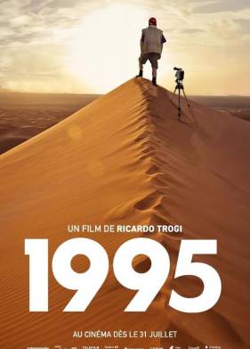 1995 (2024)