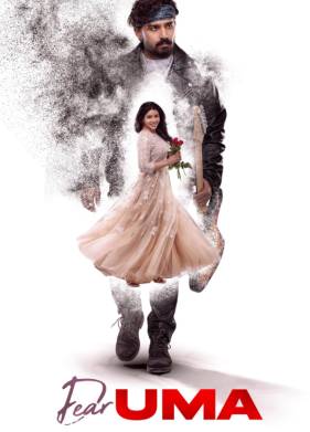 ������� ��� (2025)