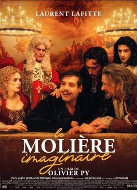 Воображаемый Мольер (2024)