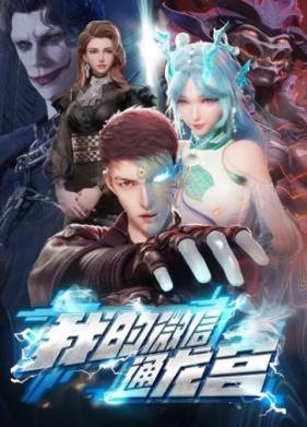 ��� WeChat ������ � ������� �������� (2024)