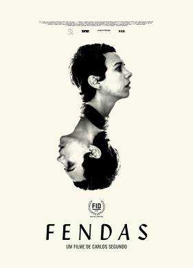 ������� (2019)