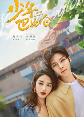 ���� ������� (2024)