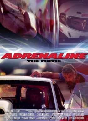 ��������� (2015)