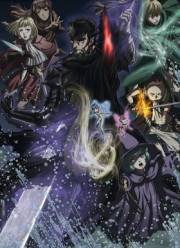 ������� 2017 (2017)