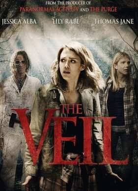 ����� (2016)