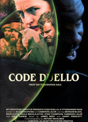 �������� ������ (2024)