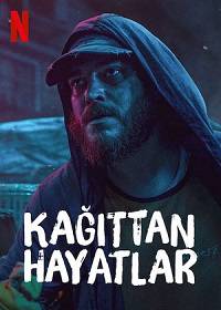 Хрупкие жизни (2021)