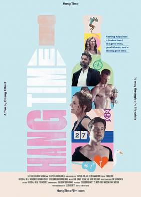 ����� (2019)