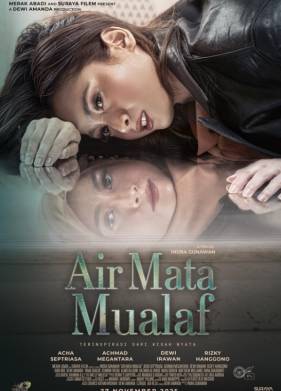 ����� ���� (2025)