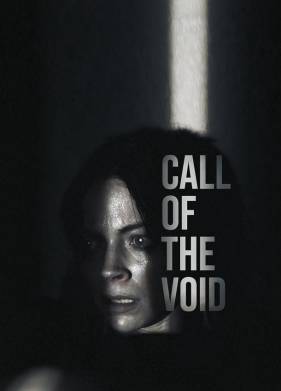 ��� �������  (2025)