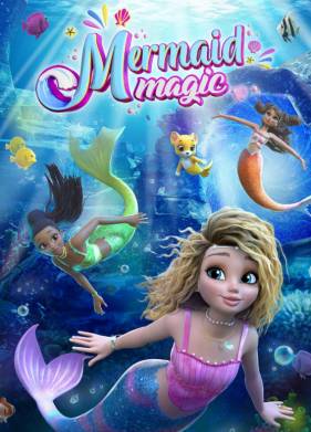 ���������: ������� ����� (2024)