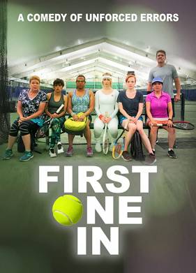 ������ ������ (2020)