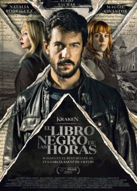 ������: ������ �������� (2026)