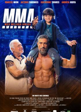 ���: ��� ������ ���� (2025)