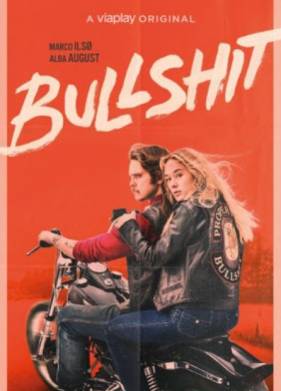 ����� (2024)