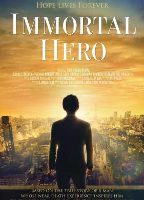 ����������� ����� (2019)