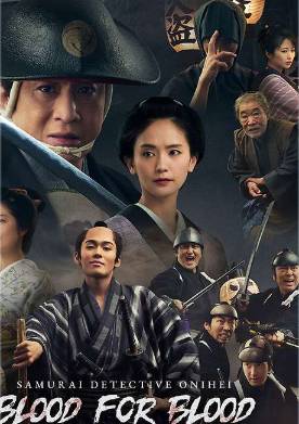 �������-�������� ������: ����� �� ����� (2024)