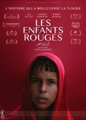 ������� ����� (2024)