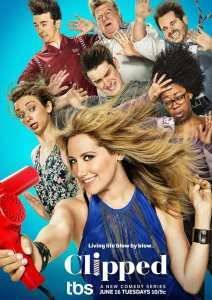 �������������� (2015)