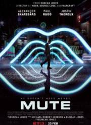 ����� (2018)