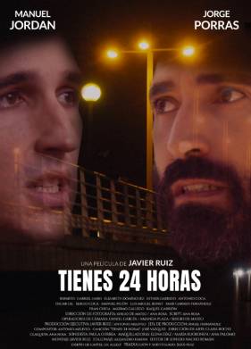 � ��� ���� 24 ���� (2024)