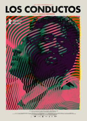 ������� (2020)