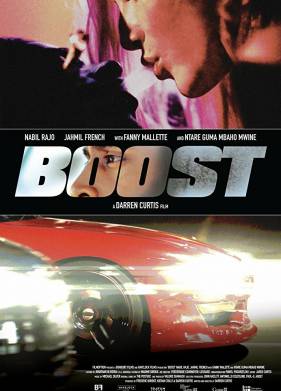 ��������� (2017)